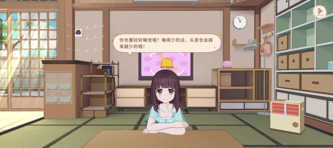 这挺好玩的 2