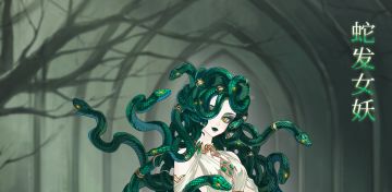 【神秘宝盒】活动公告~