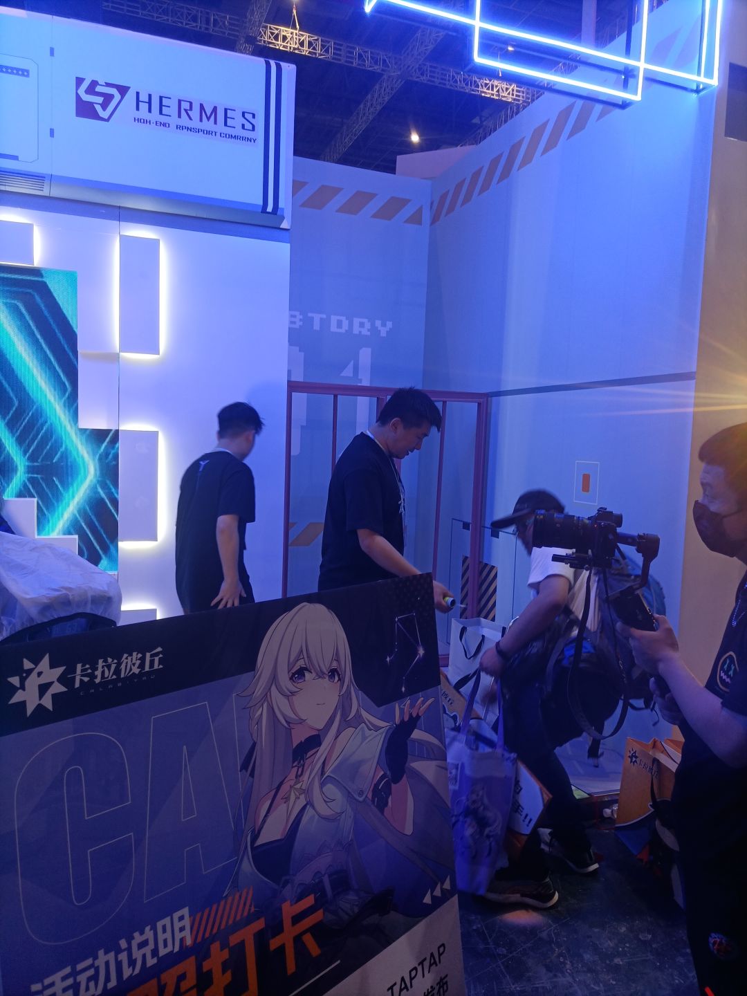 卡拉比丘试完 1
