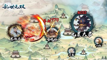 乱世无双攻略-小氪党游戏体验