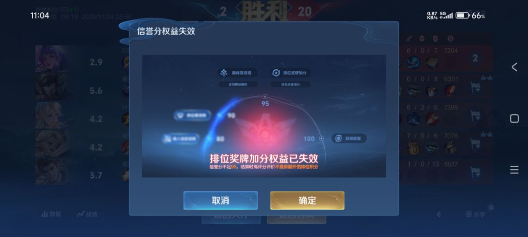整无语了,欠我两颗星 2