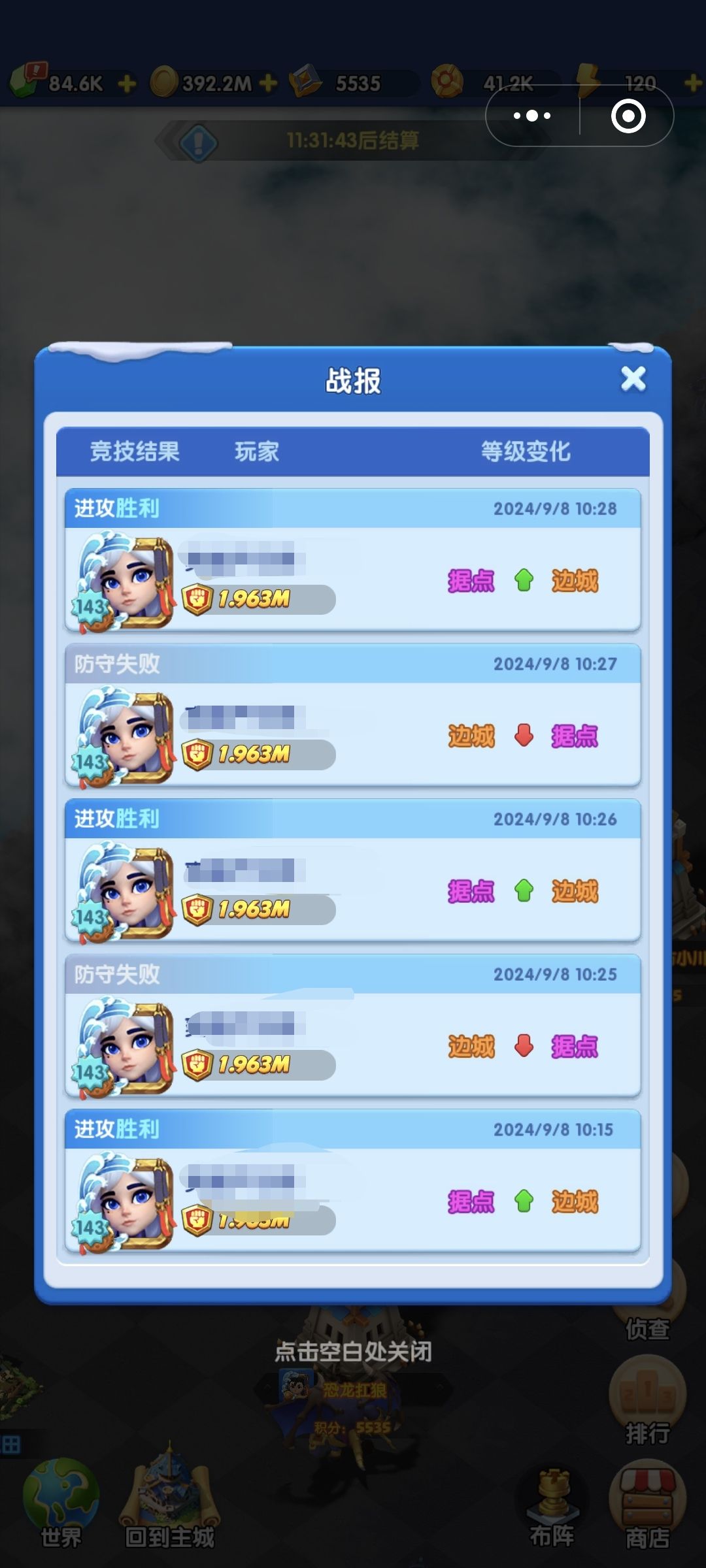 这样子有啥意义 1