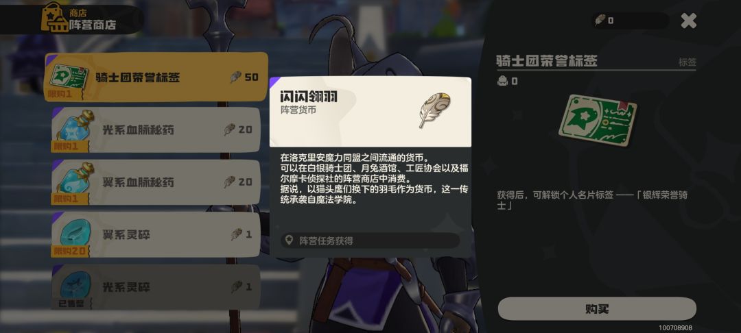 求助 1