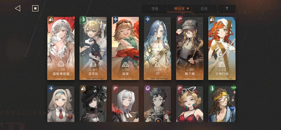 老baby们帮忙配个队 1