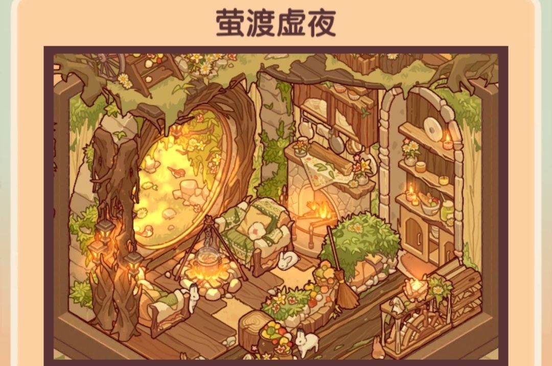 周赛到底怎么评的 1