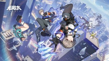 网易《无限大》获版号，二次元世界将至！