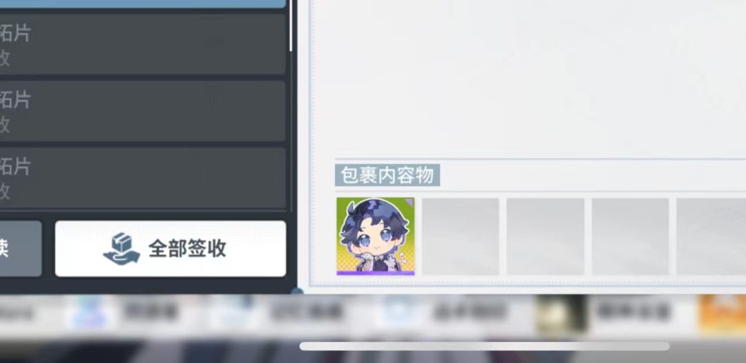 签到领头像啊 2