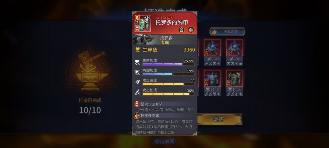 这个不错吧 1