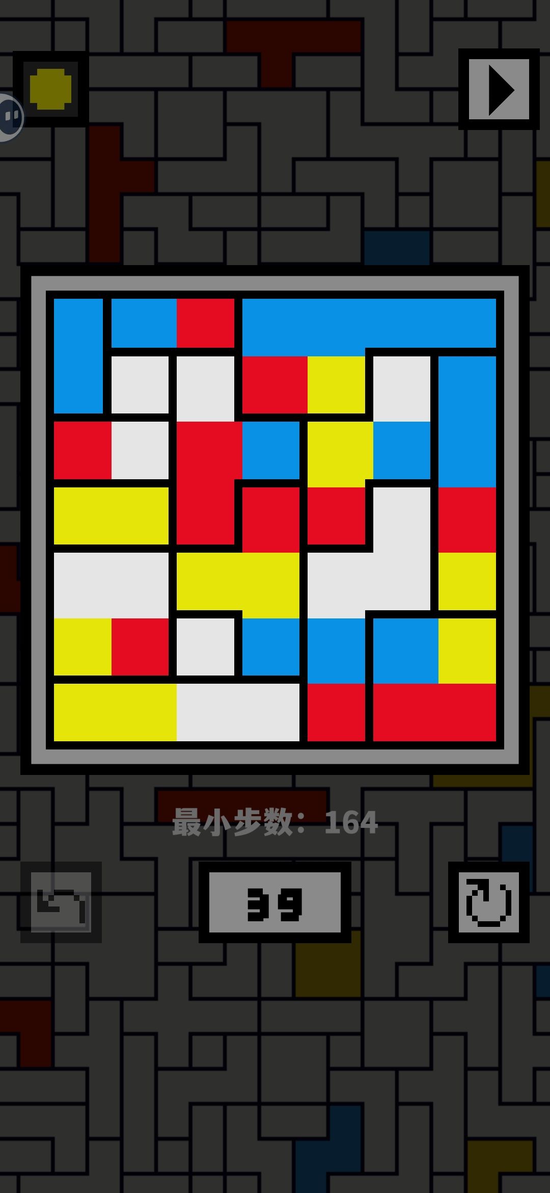 全成就通关留念 3