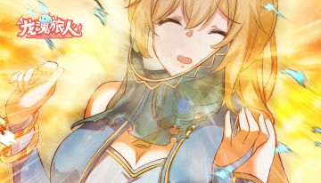 大梦点评&抽奖|再近一步，今晚就不止是吃元宵了