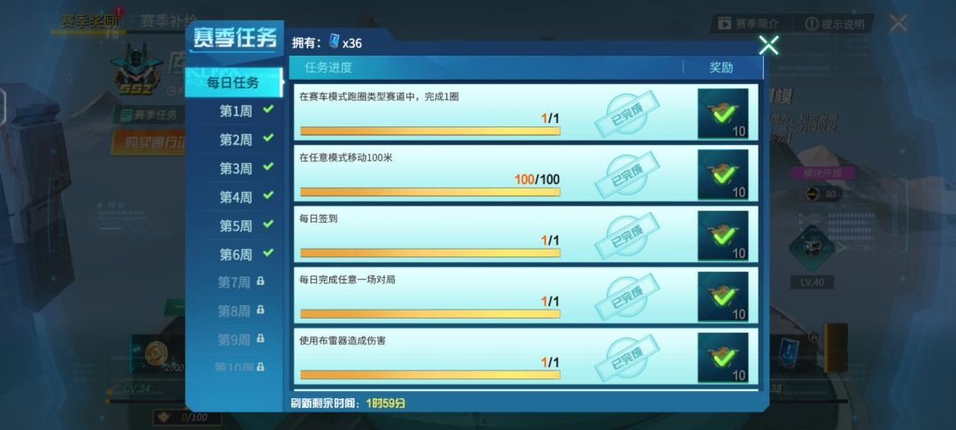 这。。。进度好慢呐 1