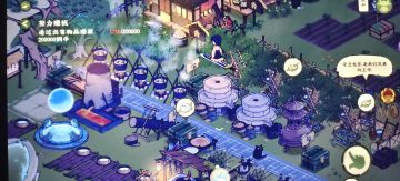 我愿称之为最强组合技