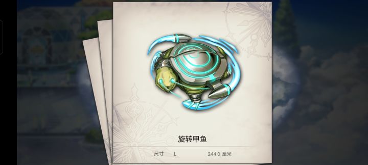 嘻嘻截图