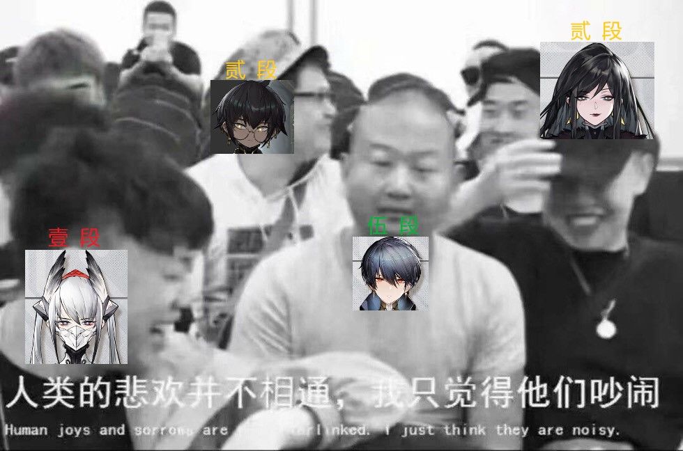 动态图片 4