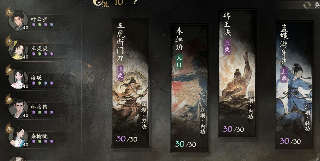 给当阳丢脸了 求神医 脑子已经爆掉了TAT 3