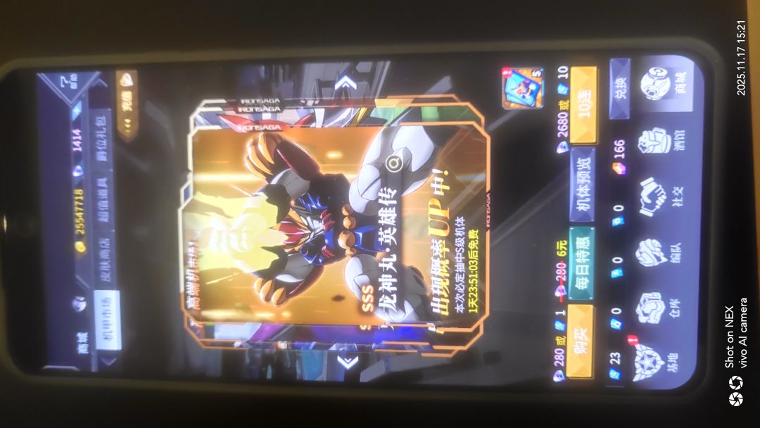 如题 1