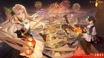 【斯露德THRUD】岁之伊始，祝愿导师新春快乐，一切顺遂！