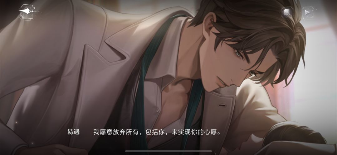 哭了 1