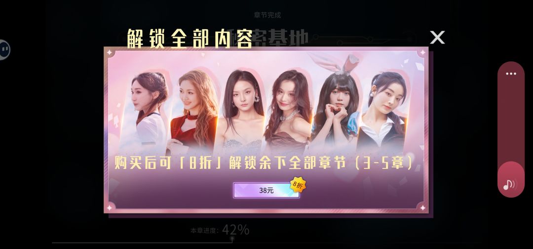 一章不是12吗 1