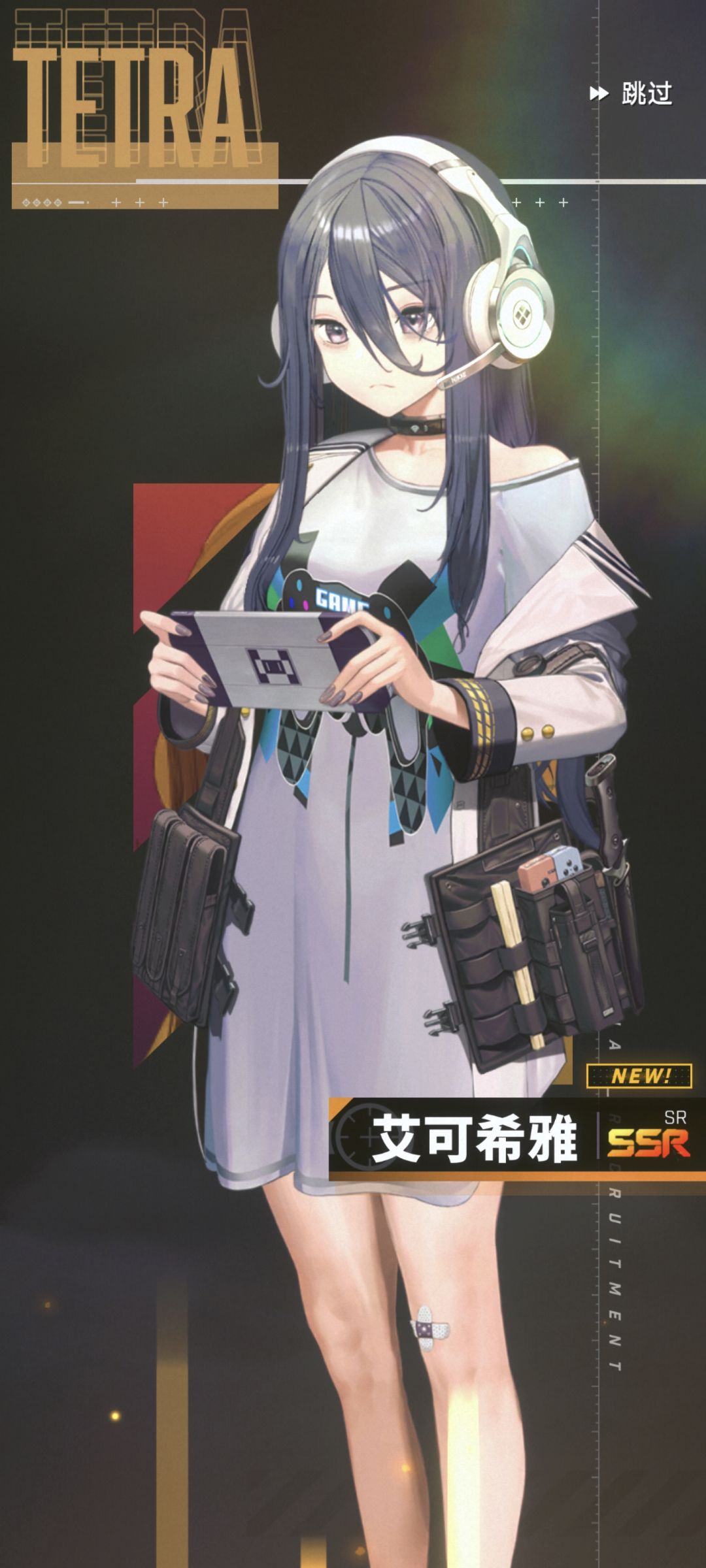 五十张普券 2