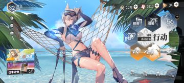 对于我来说抽卡游戏是最非的了，