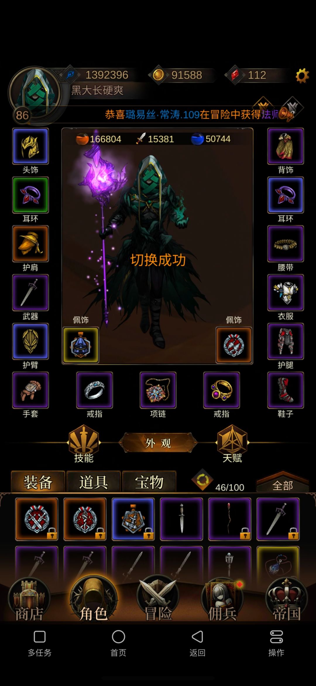 下一步该怎么提升? 1