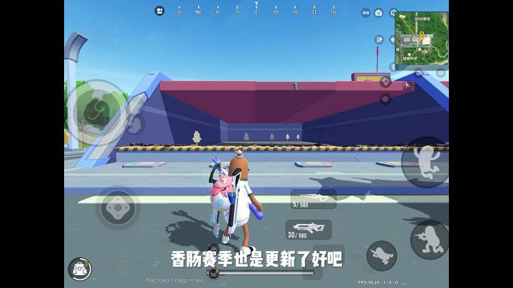 【SS9攻略】
正式服id:7odlgz
名字:神奇老六截图