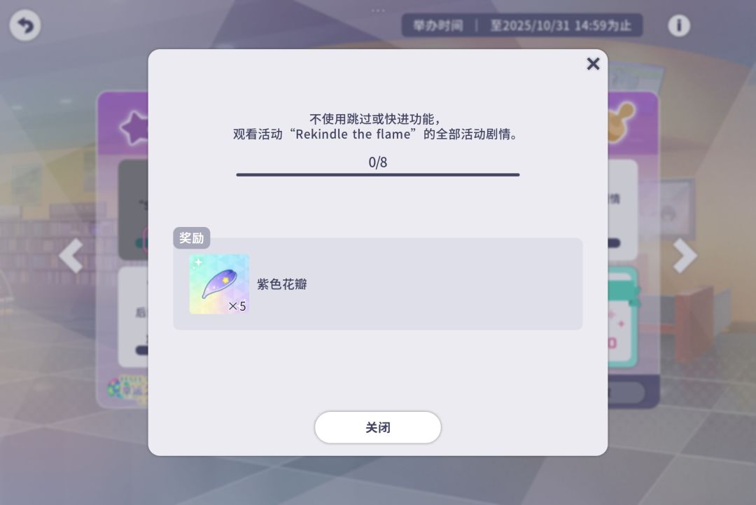 求大佬解答 1