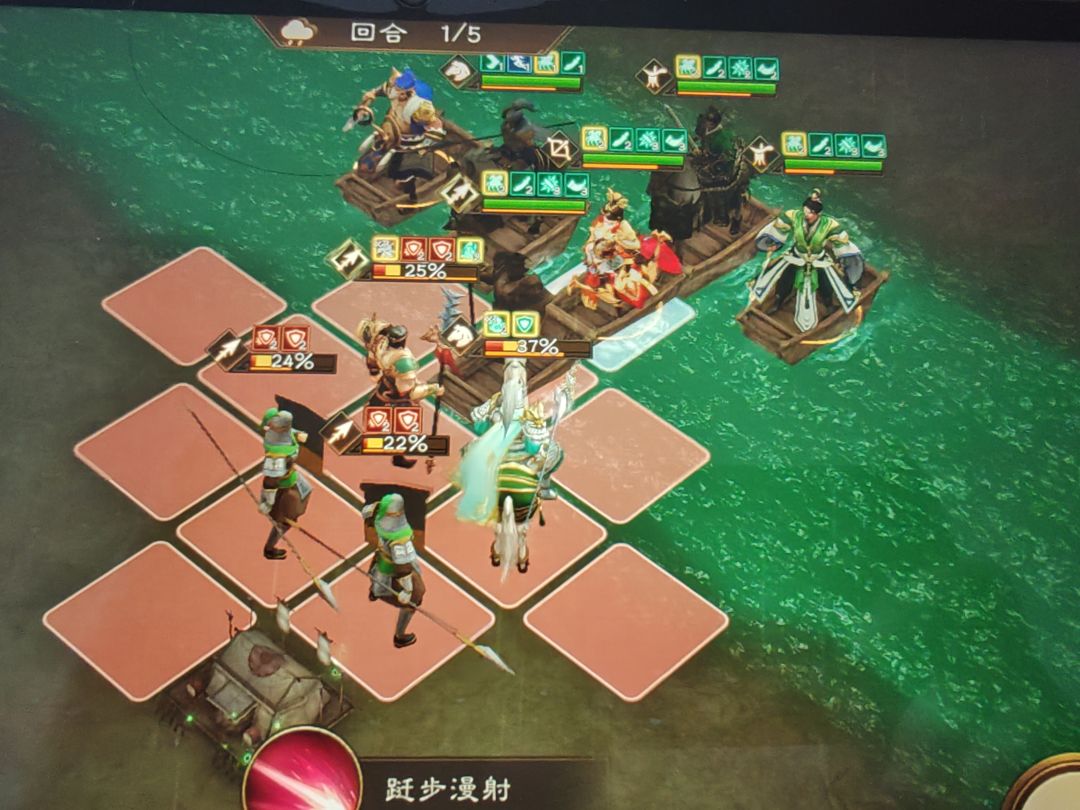 新三曹攻略-南华幻境15期-9-1 4