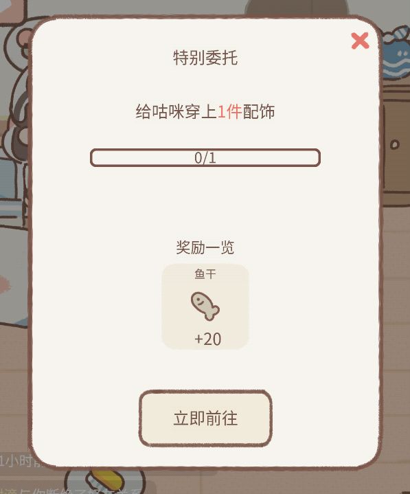 求解 2