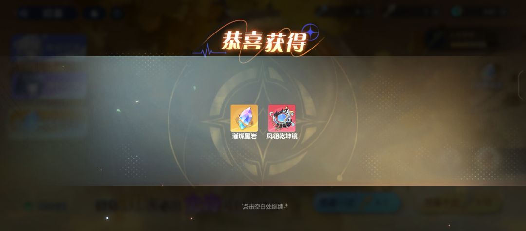 豹子头0氪，这么欧。。。。 2