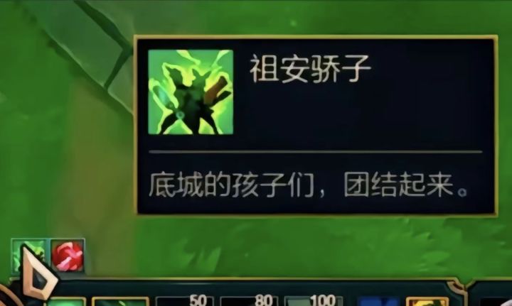 精英自强截图