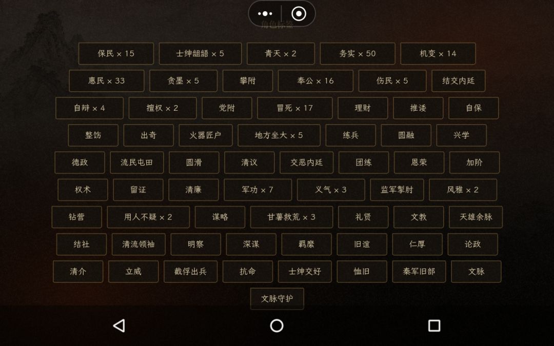 动态图片 6