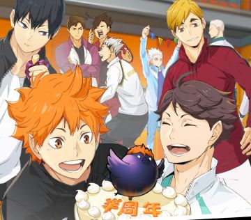 排球之城赏樱游园会 & 天津排球之城TapTap专属活动