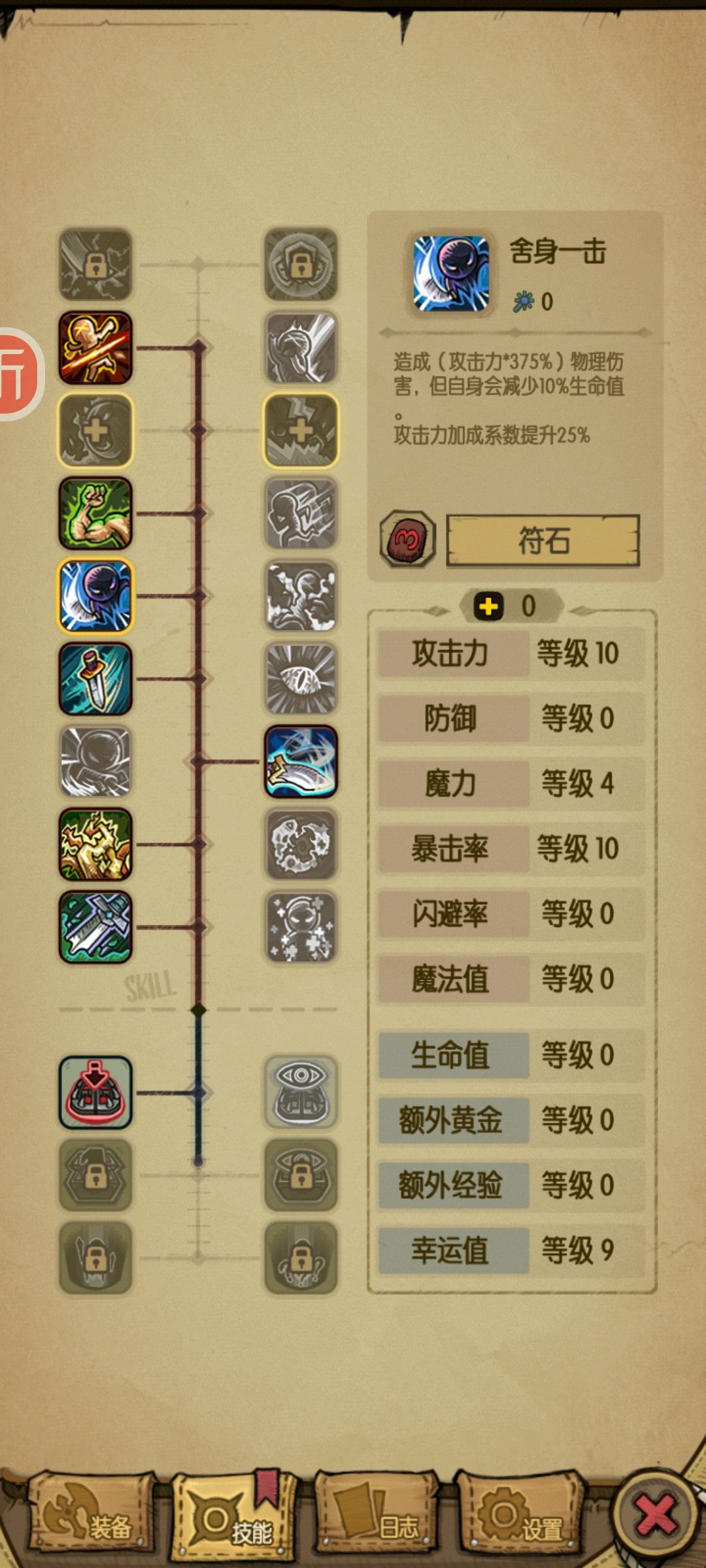 颜色怎么变了? 1