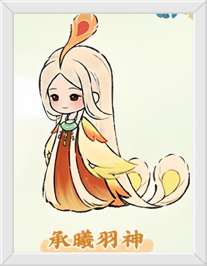 速报!桃源新版本兑换码! 3