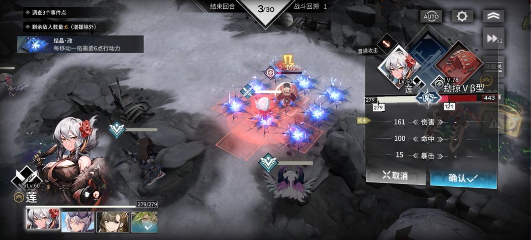 sif模组效果有bug 2