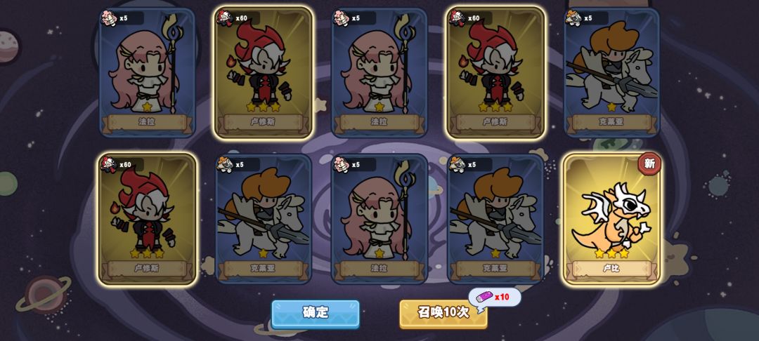 来吸一口欧气😎 1