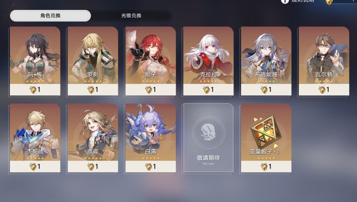 新入坑选哪个啊？截图
