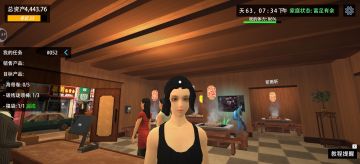 这服务员咋黑眼圈这么严重，熬夜熬的？？