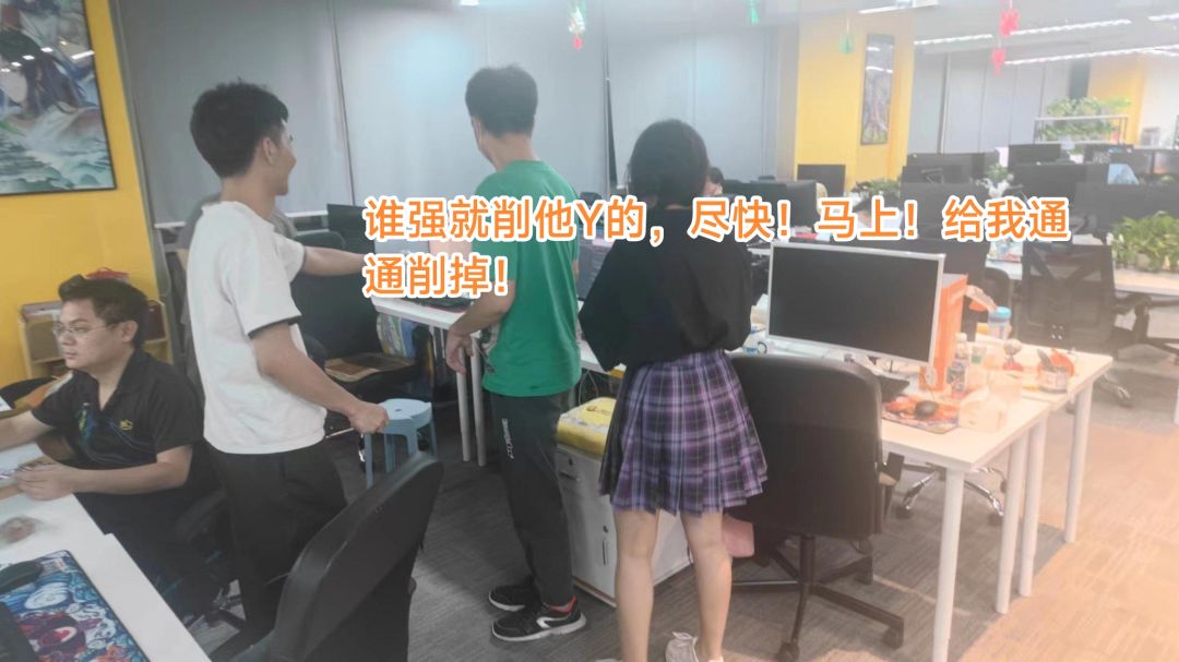 什么!白嫖能玩!?加班加班给我搞死她!对!就现在! 1