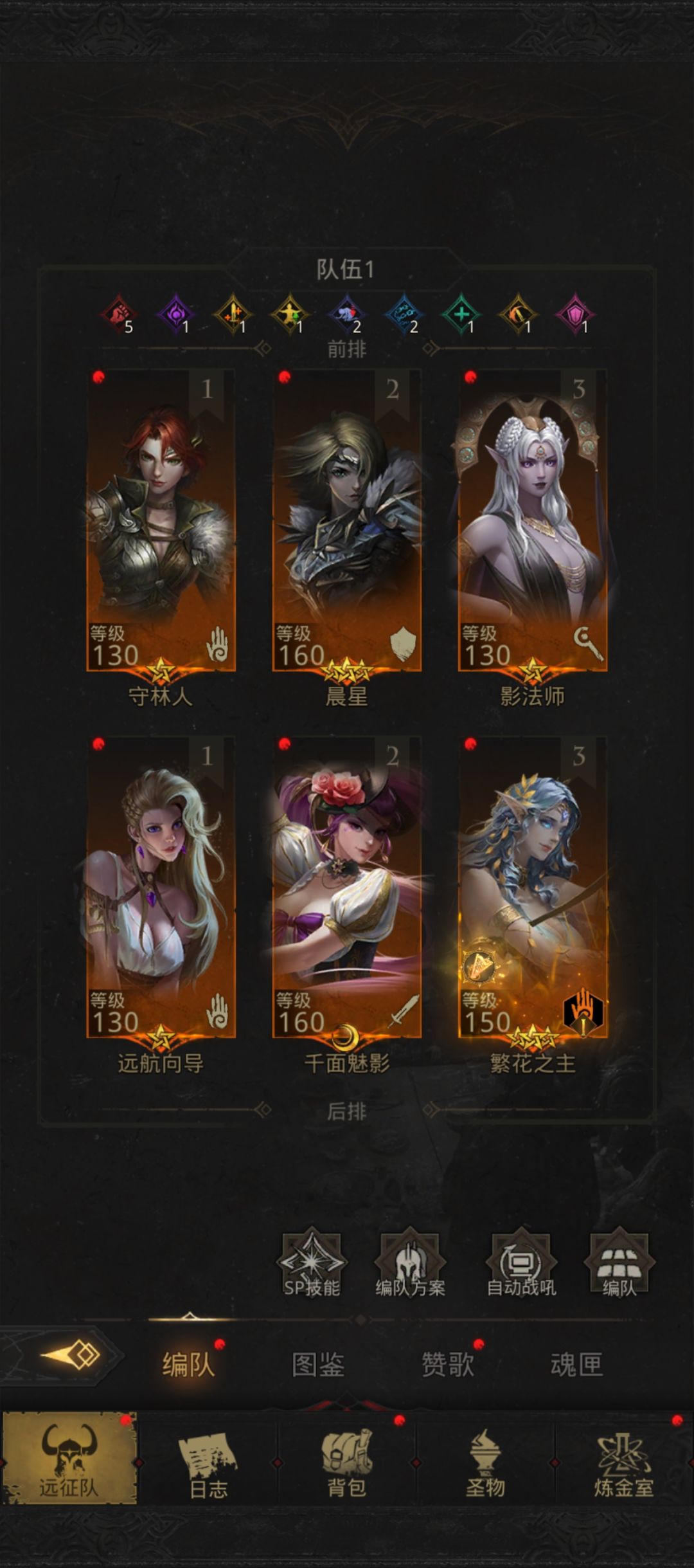 萌新求助 1