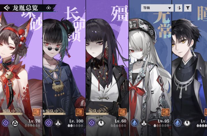 ฅ^•ﻌ•^ฅ截图