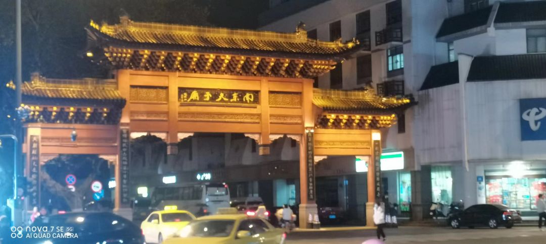 动态图片 3