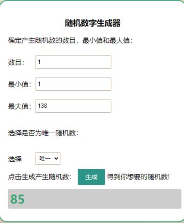【已开奖】穿越后续之工坊建立，你会选择什么产业？