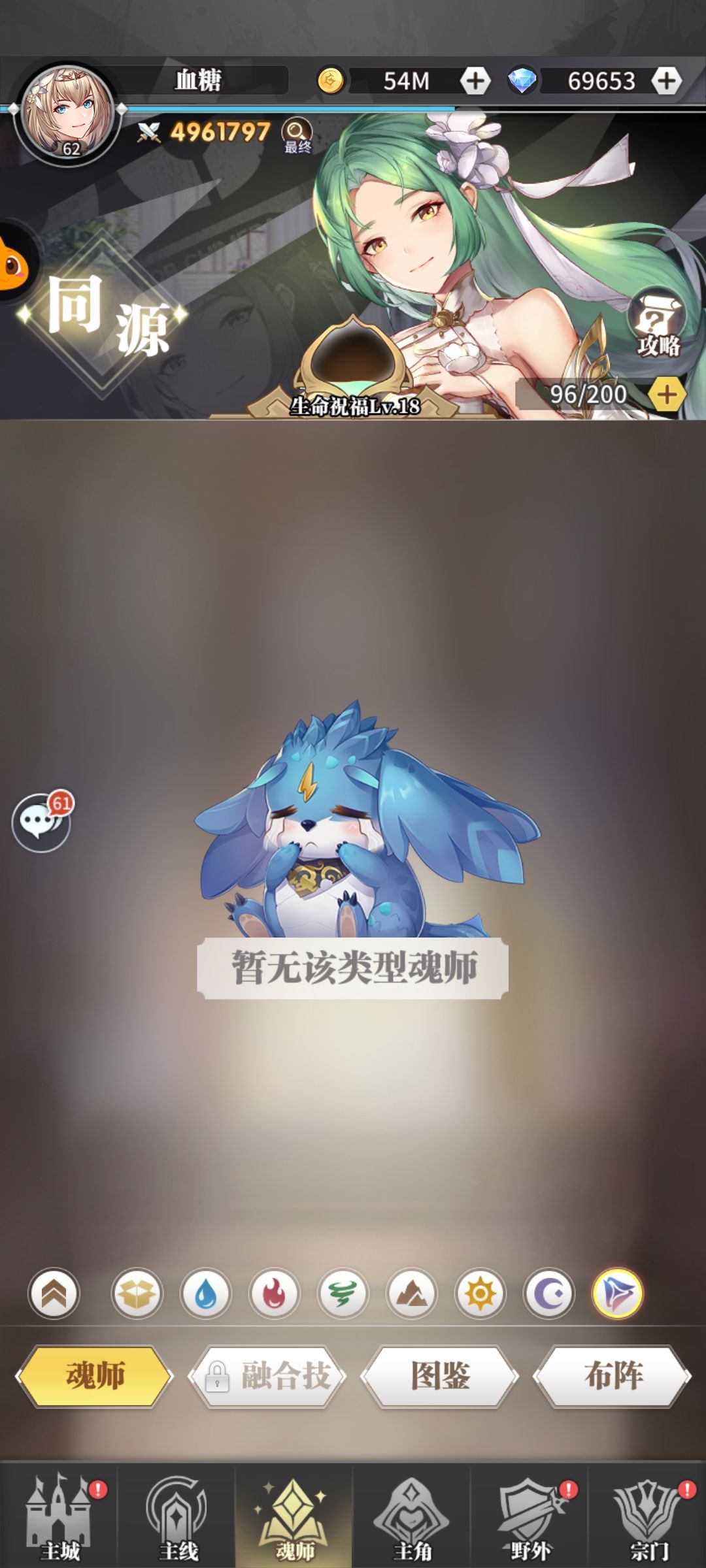 动态图片 7
