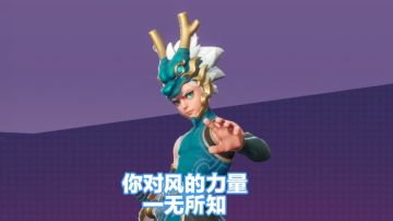 岚的实用连招攻略（新手必看）