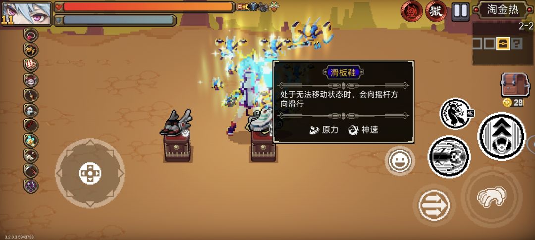 多莉! 2