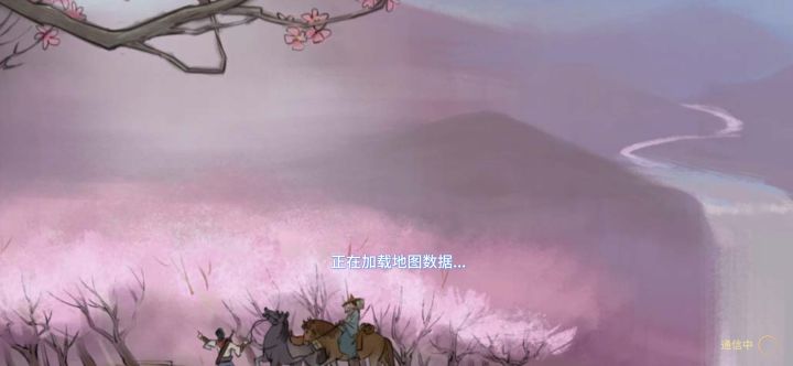 新武器截图