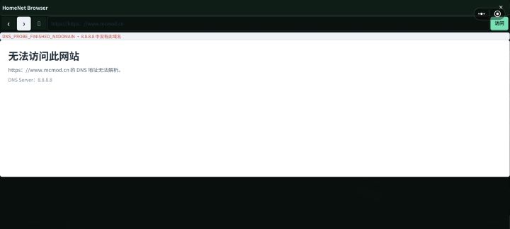 为什么访问不了?截图